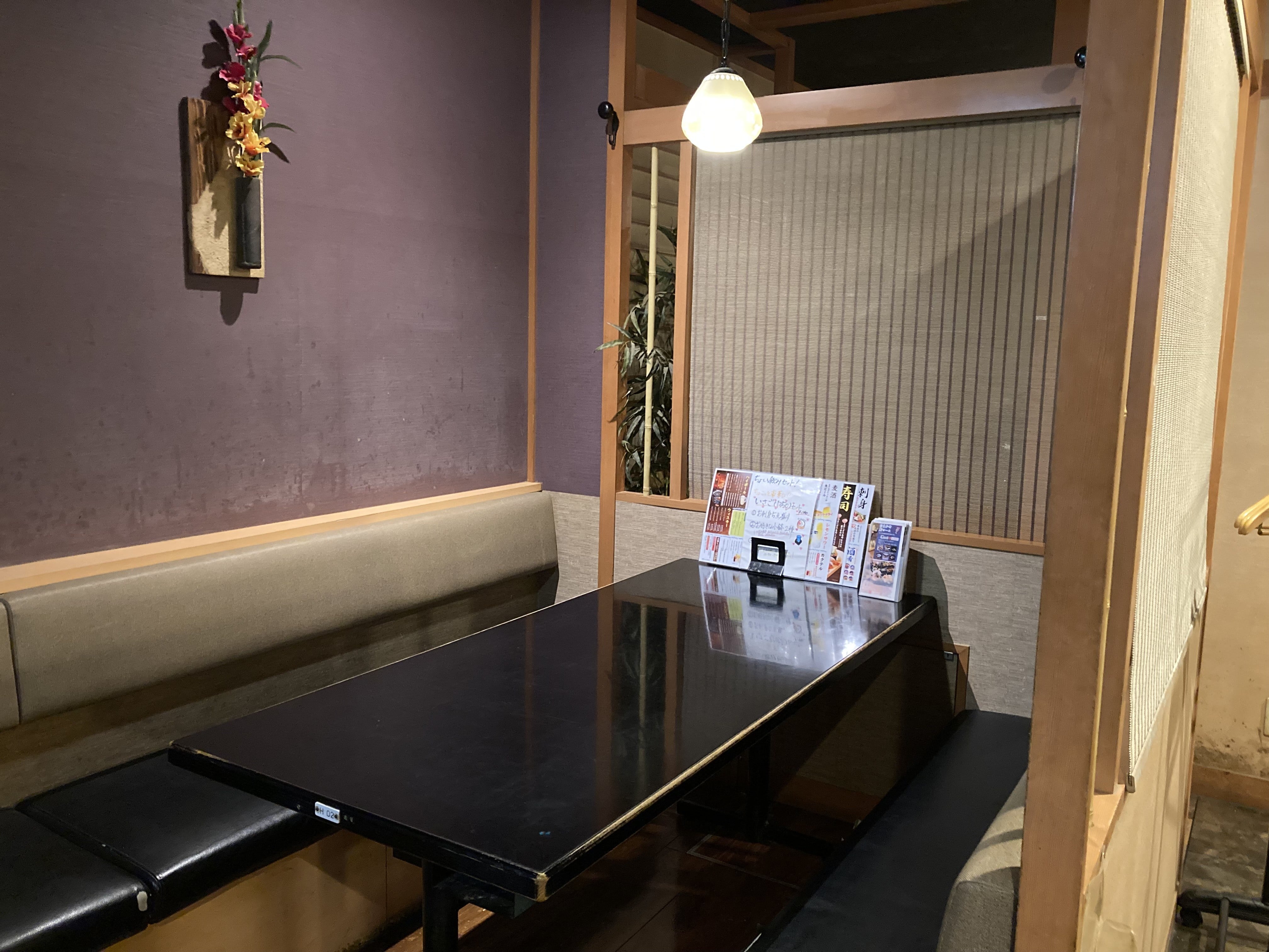 居酒屋　うおや一丁 川崎砂子店　忘年会／刺身／海鮮／寿司／ランチ／宴会4～30名様