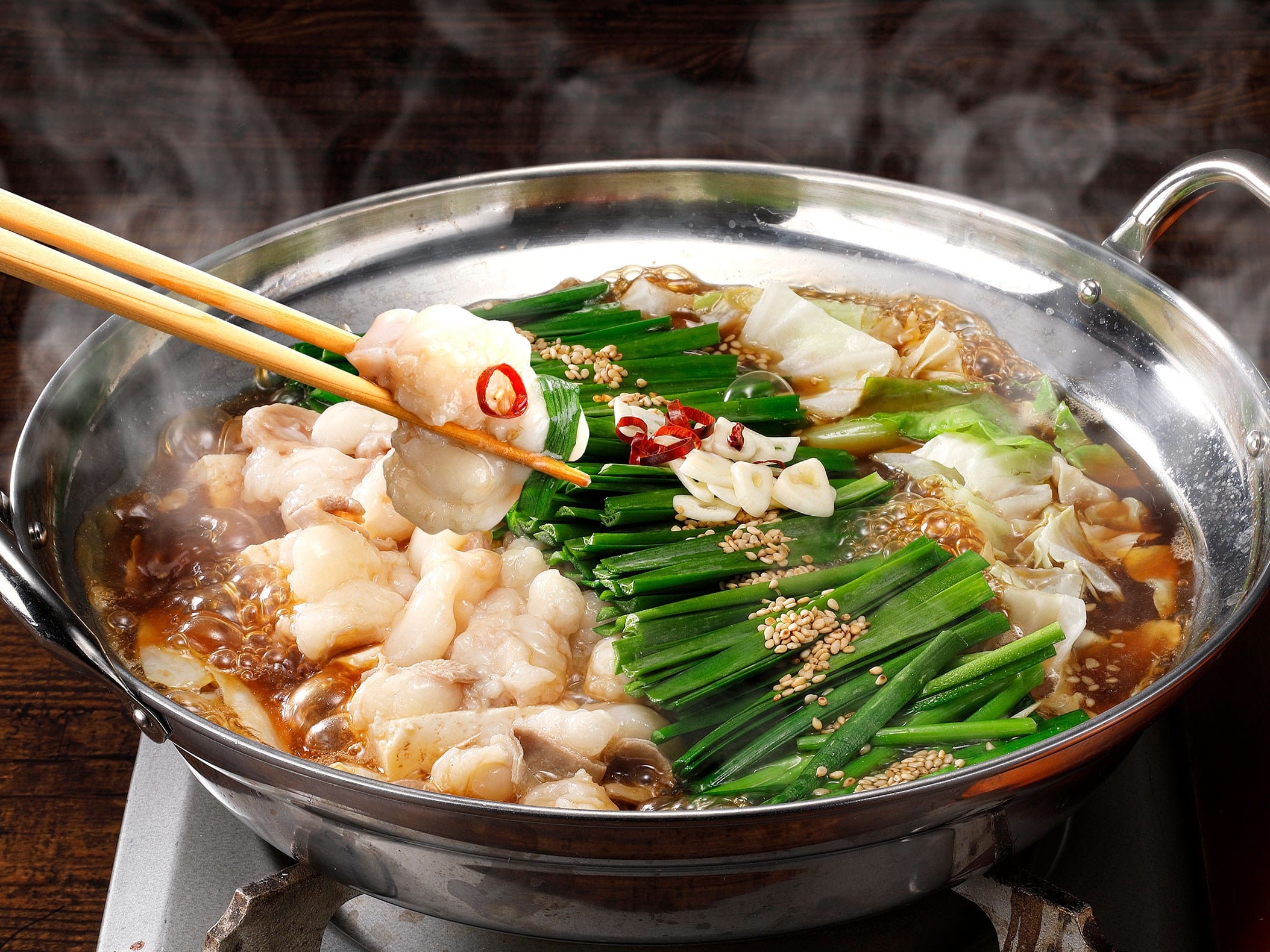 居酒屋　うおや一丁 川崎砂子店　国産牛もつ鍋／刺身／海鮮／寿司／ランチ／宴会4～30名様