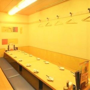 うおや一丁 新宿西口店