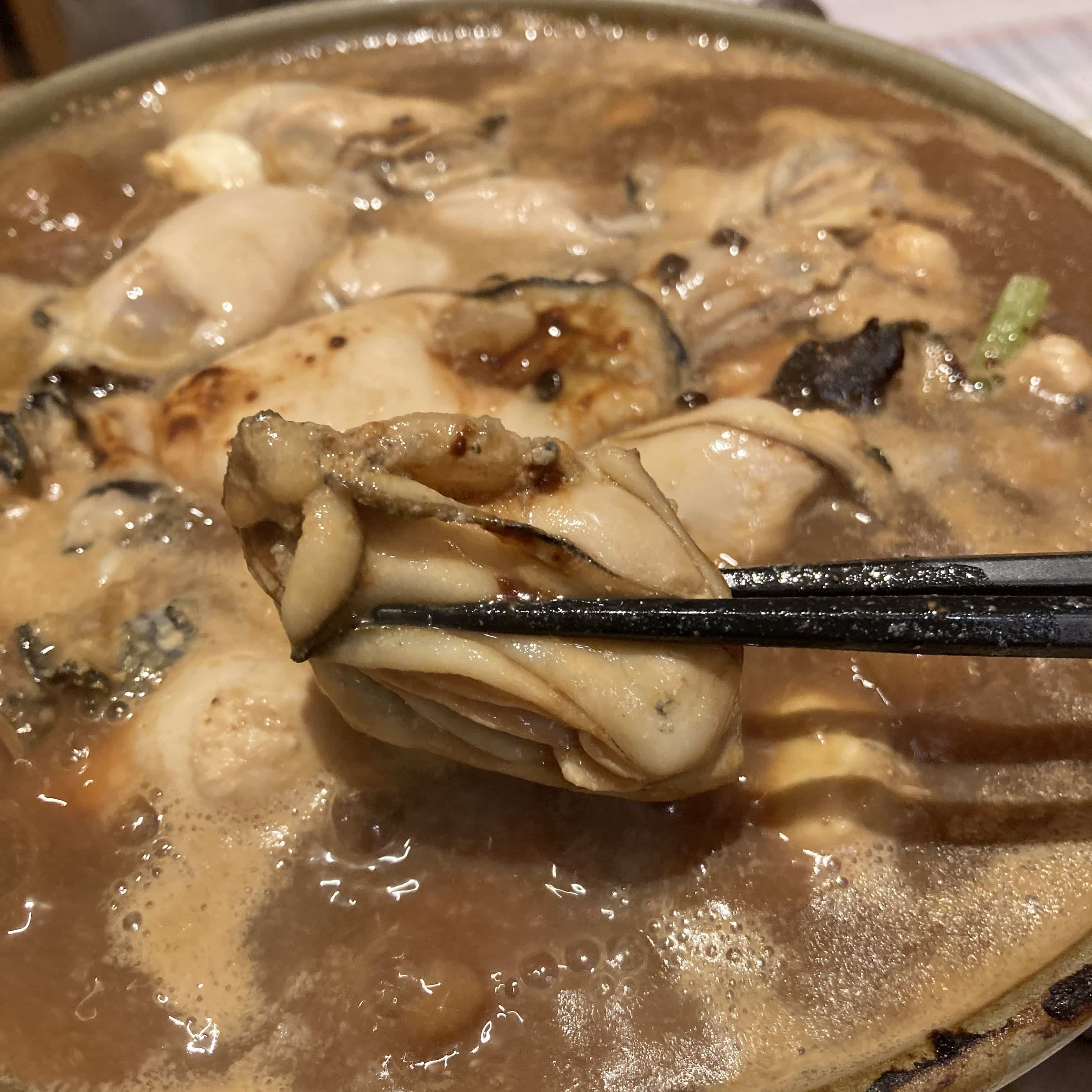 居酒屋 刺身と寿司 うおや一丁 新宿三光町店 牡蠣の土手鍋/刺身/海鮮/寿司/ランチ/宴会4~40名様